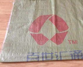 开封封装打包胶带经销商 一站式解决方案与行业指南